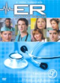 Plantao Médico - 9ª Temporada