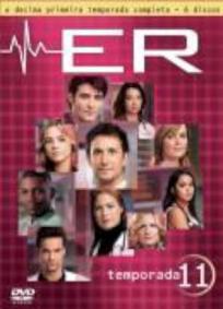 Plantão Médico - 11ª Temporada