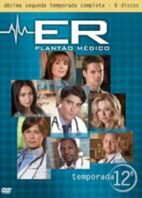 Plantão Médico - 12ª Temporada