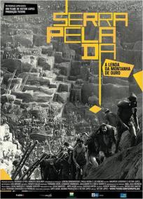 Serra Pelada - A Lenda Da Montanha De Ouro
