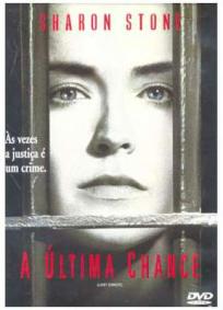 A Última Chance (1996)