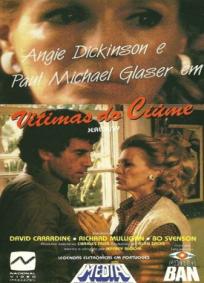Vítimas do Ciúme (1984)