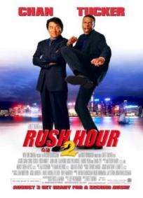 A Hora do Rush 2