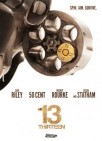 13 - O Jogador