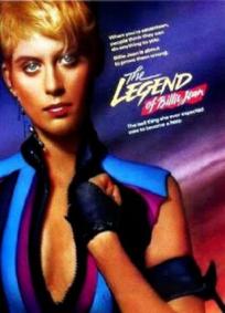 A Lenda de Billie Jean