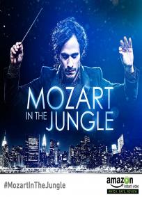 Mozart in the Jungle