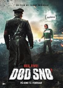 Dead Snow: Red vs Dead