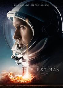 O Primeiro Homem (2018)