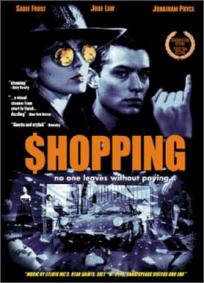 Shopping Alvo do Crime