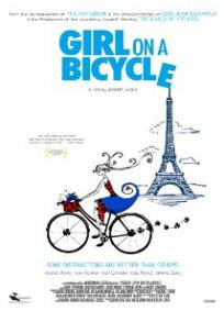 A Garota da Bicicleta