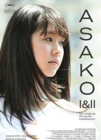 Asako I & II