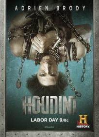 Houdini (TV Mini-Series 2014)