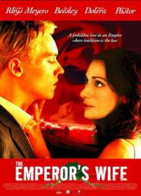 A Mulher do Imperador
