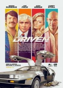 DeLorean: Do Motor ao Crime