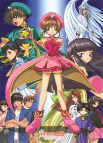 Sakura Card Captors