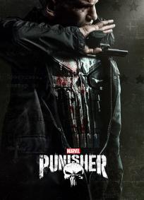 O Justiceiro - 2ª Temporada