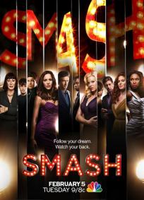 Smash - 2ª Temporada