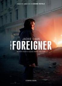 O estrangeiro (2017)