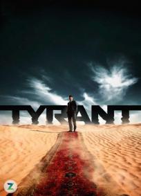 Tyrant - 1ª Temporada
