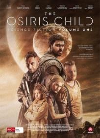 Ficção Científica Volume 1: A Filha de Osiris