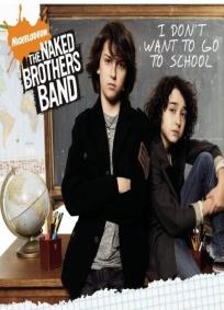 The Naked Brothers Band