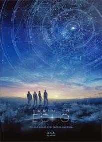 Terra para Echo