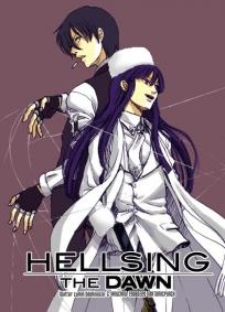 Hellsing - The Dawn