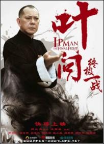 Ip Man – A Batalha Final