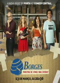Borges - 1ª Temporada