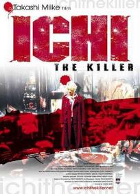 Ichi - O Assassino