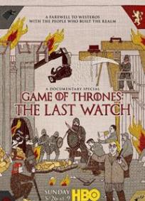 Game of Thrones: A Última Vigília