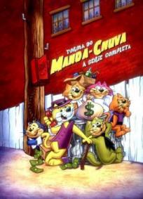 Manda-Chuva