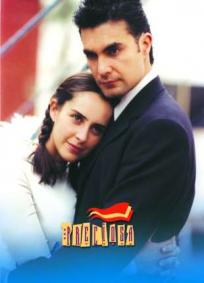 Preciosa (TV)