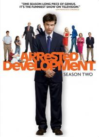 Arrested Development - 2ª Temporada
