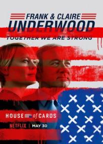 House Of Cards - 5ª Temporada