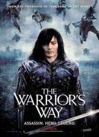 O Caminho do Guerreiro