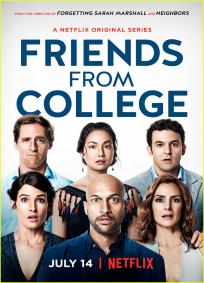 Friends from College
