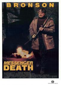Mensageiro da Morte