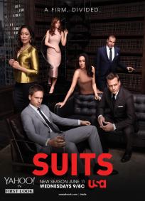 Suits - 4ª Temporada
