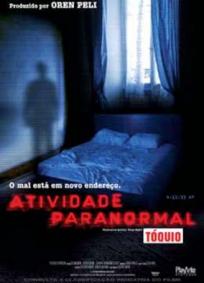 Atividade Paranormal em Tóquio