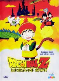 Dragon Ball Z: Devolva-me Gohan!!