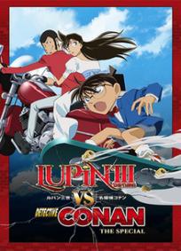 Lupin III vs. Detetive Conan