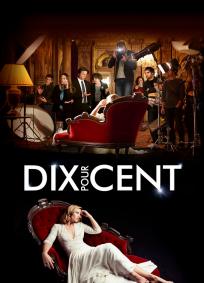 Dix Pour Cent - 1ª Temporada