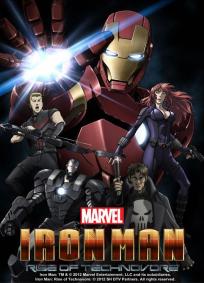 Homem De Ferro - A Batalha Contra Ezekiel Stane