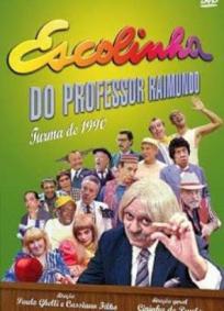 Escolinha do Professor Raimundo