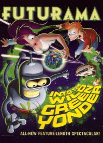 Futurama: Em a Distante e Selvagem Era Verde