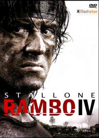 Rambo 4