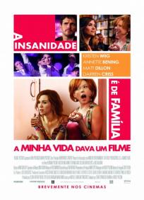 Minha Vida Dava um Filme