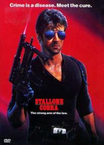 Stallone Cobra