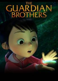 The Guardian Brothers